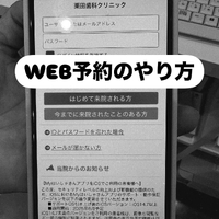 画像232