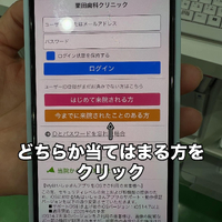 画像233