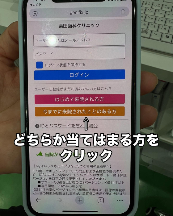 画像233