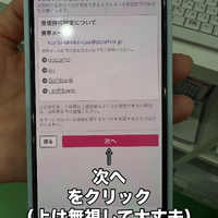 画像234