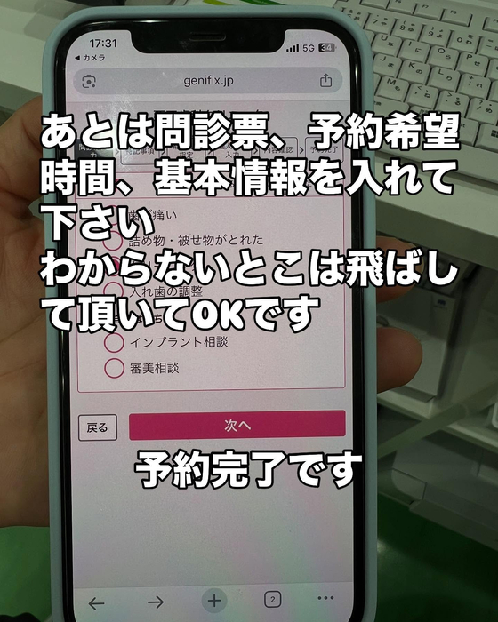 画像235