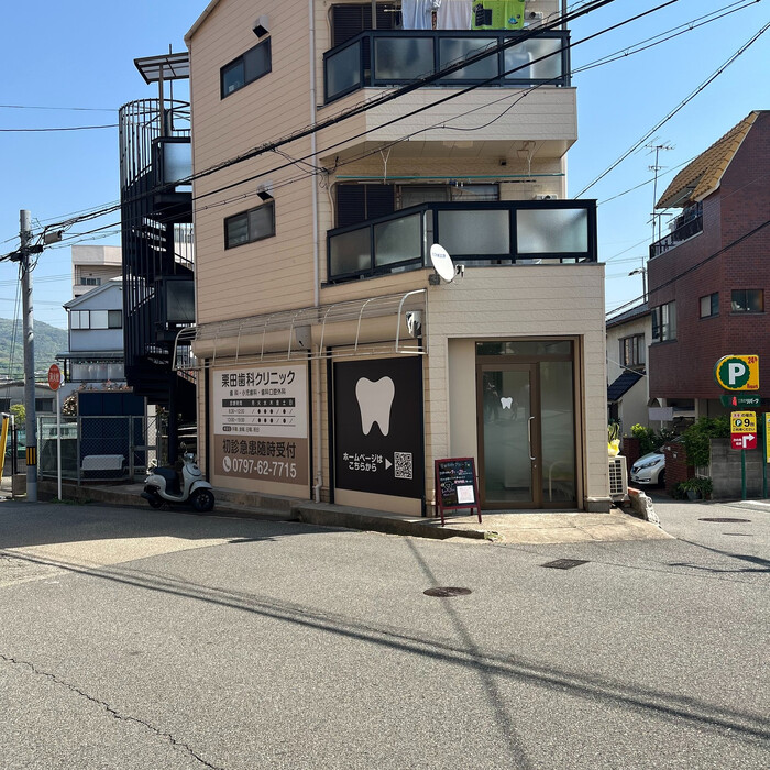 画像237