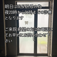 画像239