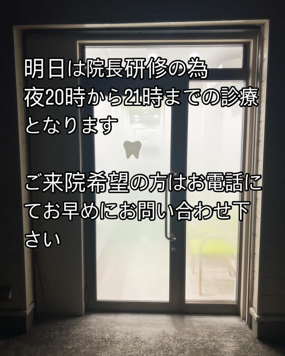 画像239