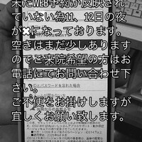 画像252