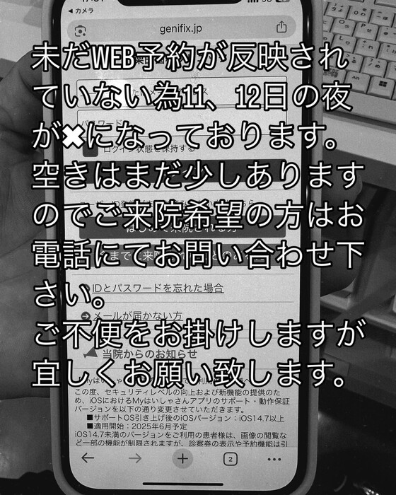 画像252