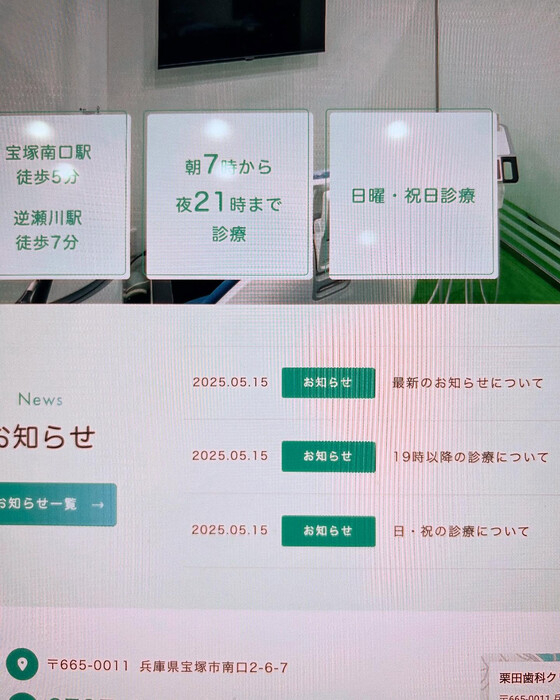 画像264