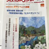 画像266