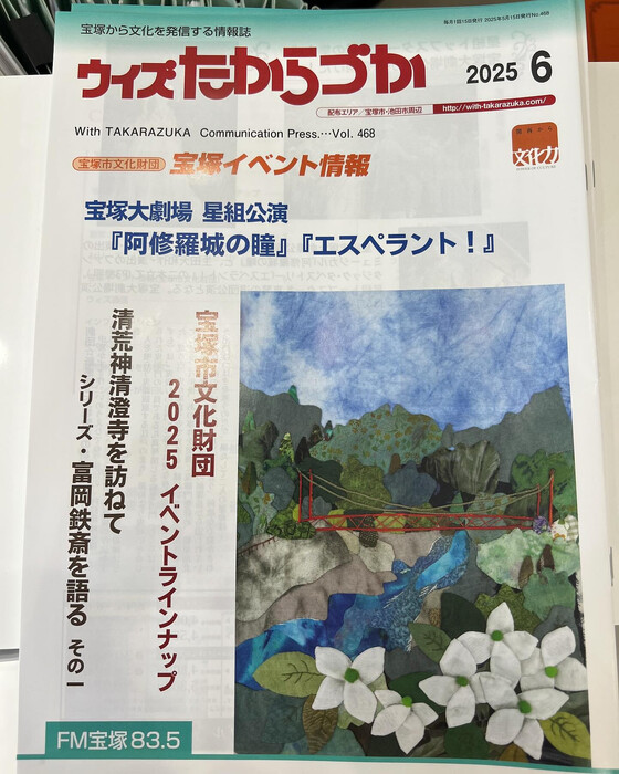 画像266