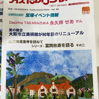 画像291