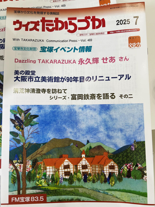 画像291