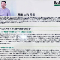 画像301