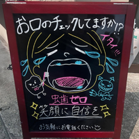 画像319