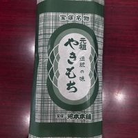 画像354