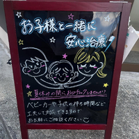 画像356