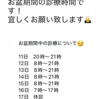 画像362