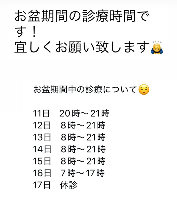 画像362