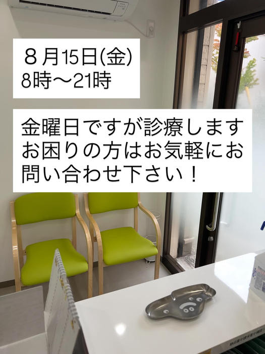 画像366