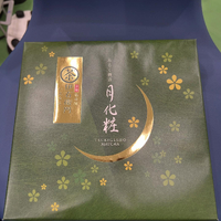 画像387