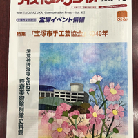 画像401