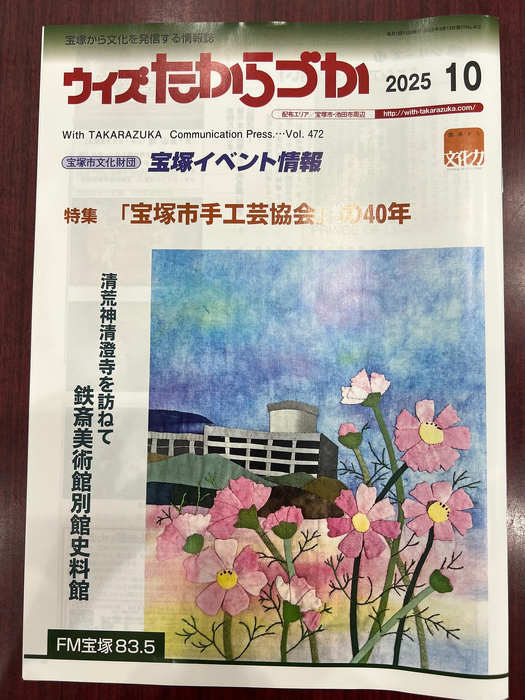 画像401