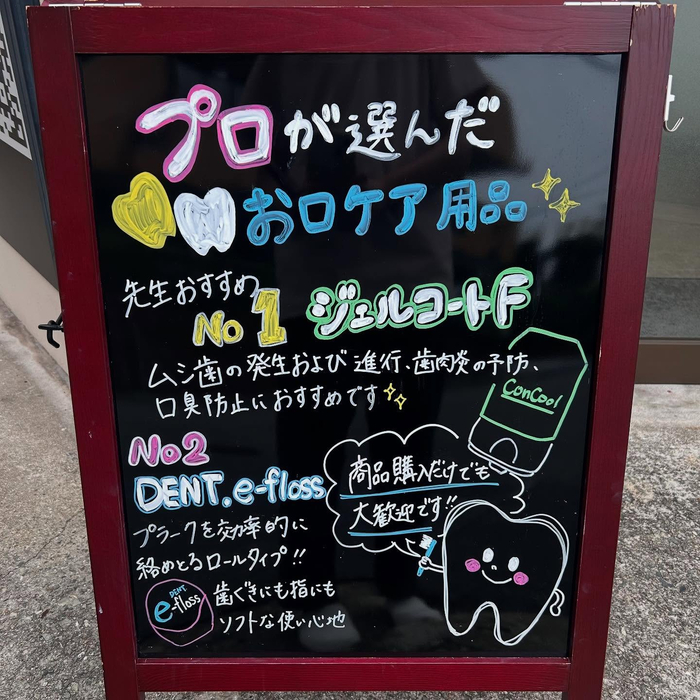 画像403