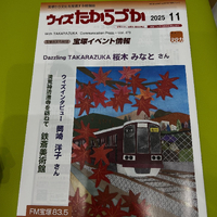 画像409