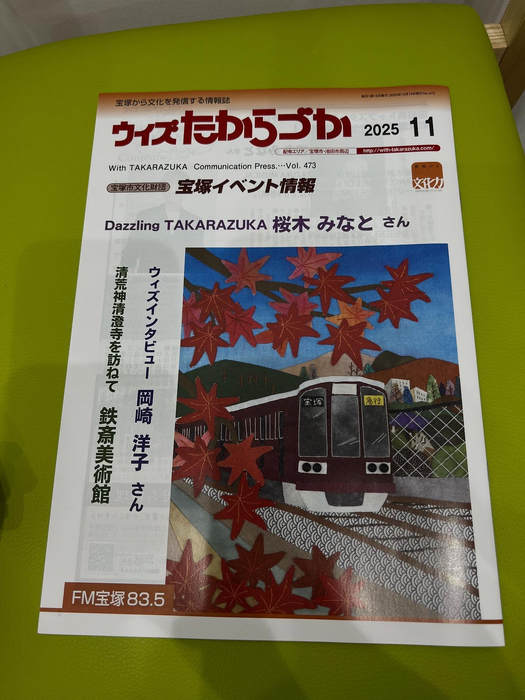 画像409