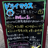 画像420