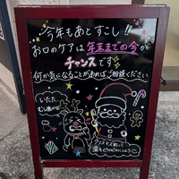 画像424