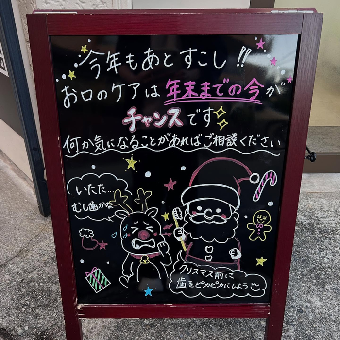 画像424