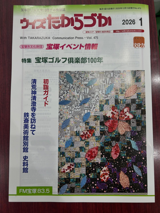 画像430