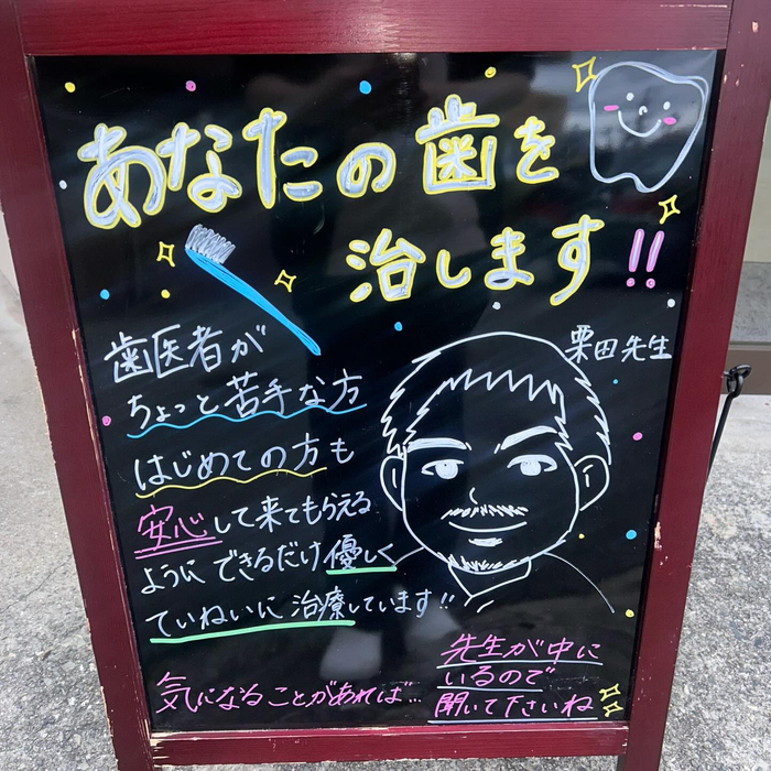 画像448