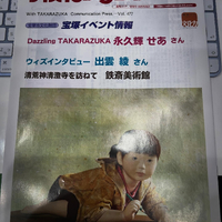 画像452