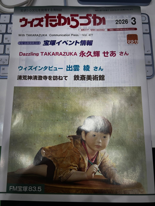 画像452