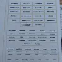 画像477