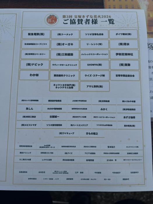 画像477