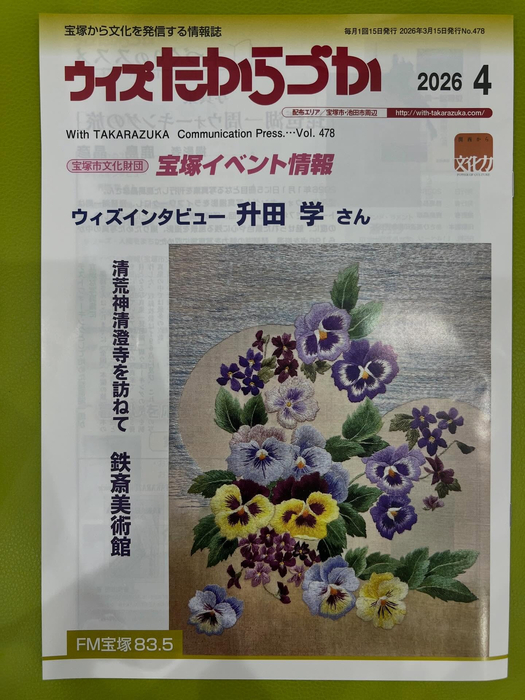 画像480