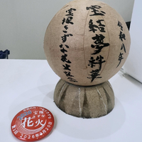 画像487