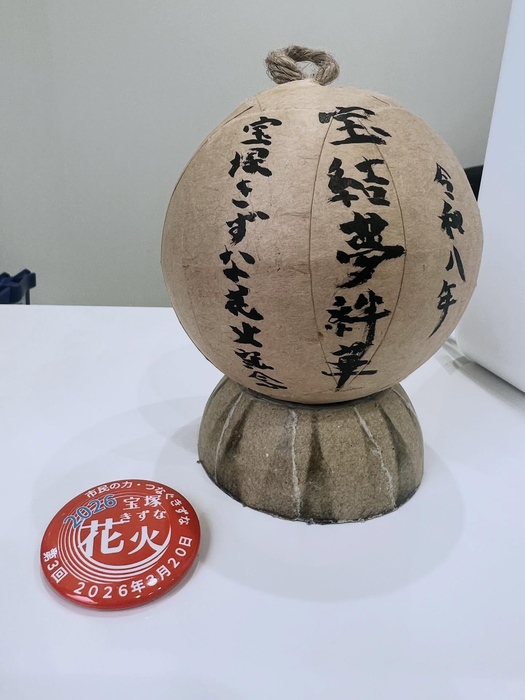 画像487