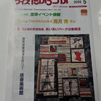画像496