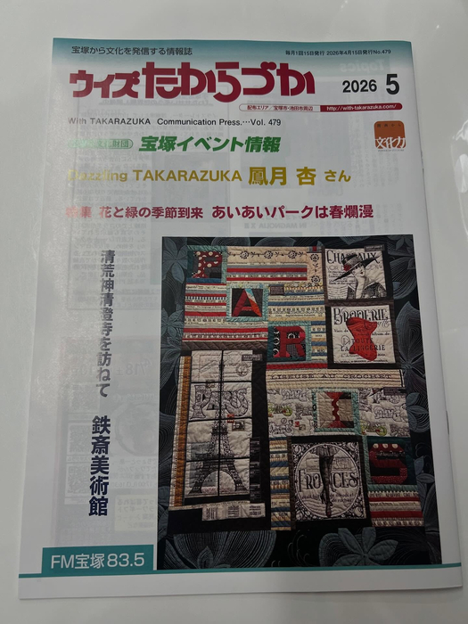 画像496