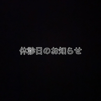 画像498