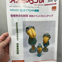 画像514