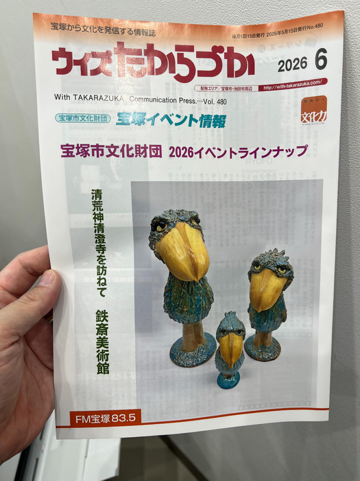 画像514