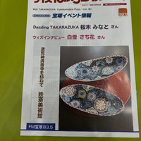 画像529