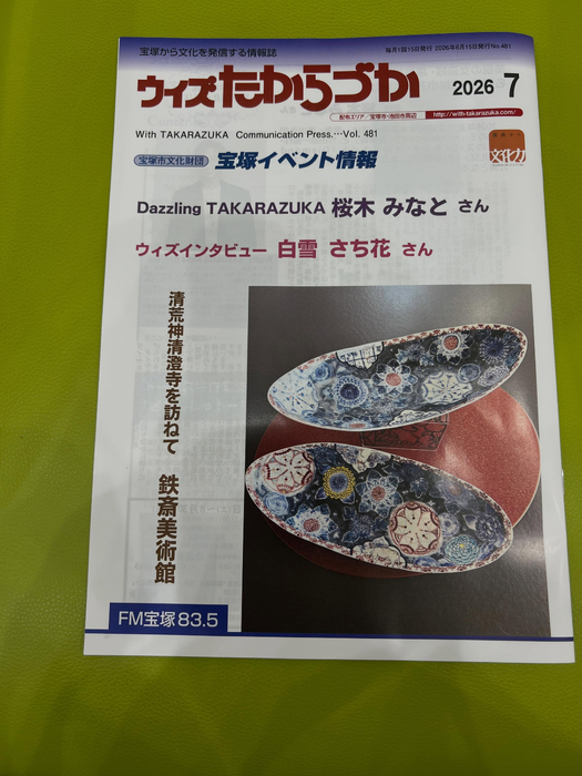 画像529