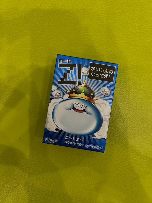 画像531