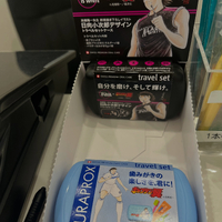 画像537