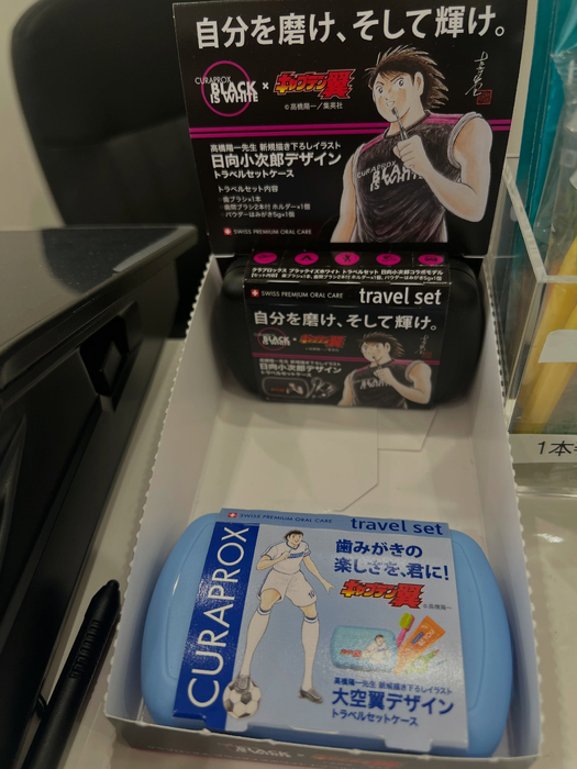 画像537